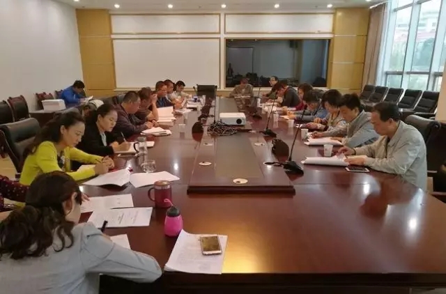 青�；ň酶咚俟讽�(xiàng)目會(huì)議