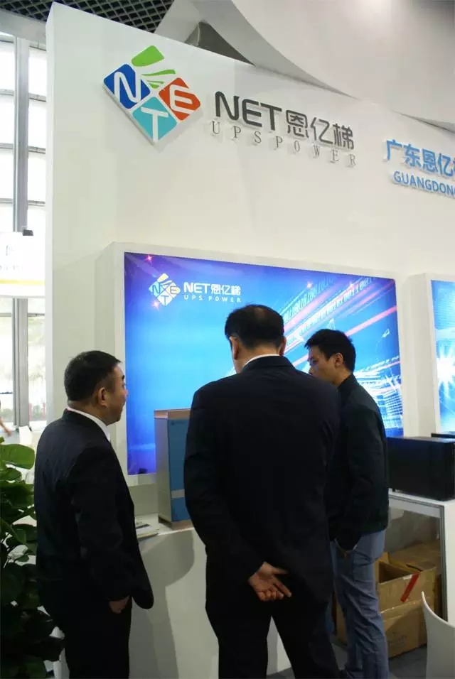 惠州市惠陽區(qū)劉光濱區(qū)長(zhǎng)蒞臨恩億梯展廳 惠州市惠陽區(qū)劉光濱區(qū)長(zhǎng)蒞臨恩億梯展廳